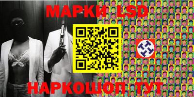 кокаин Бузулук