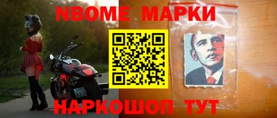 трава Бугуруслан