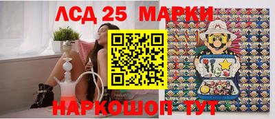 трава Бугуруслан