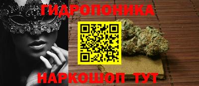 трава Бугуруслан