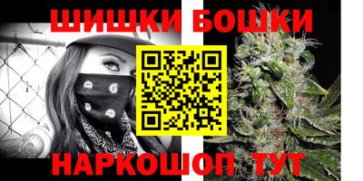 кокаин Бузулук