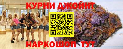 кокаин Бузулук