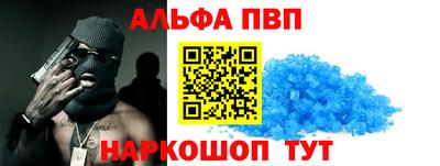 трава Бугуруслан
