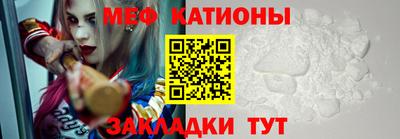 кокаин Бузулук