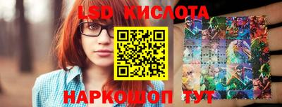 мяу мяу кристалл Будённовск